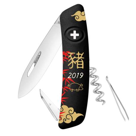 Couteau suisse Swiza D01 noir Nouvel An Chinois 2019