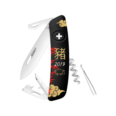 Couteau suisse Swiza D03 noir Nouvel an Chinois 2019